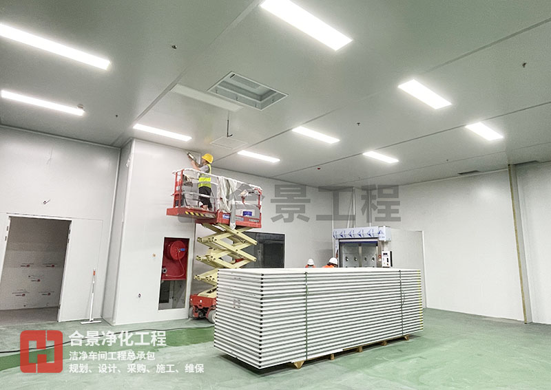 電池無塵車間施工環(huán)境參數要求