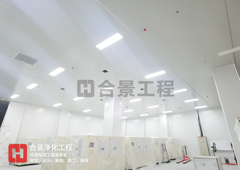 鋰電池潔凈廠房裝修壓差調節(jié)方法